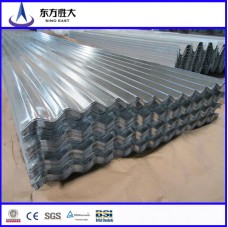 SGCHألواح الصلب المموج  SGCHألواح الصلب المموج