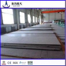 SS500ألواح الصلب المدرفلة على الساخن  SS500ألواح الصلب المدرفلة على الساخن