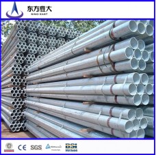 S235JRأنابيب الصلب المجلفنة  S235JRأنابيب الصلب المجلفنة