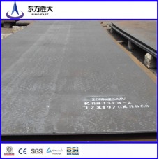 ألواح الصاج المدرفلة على الساخن  ألواح الصاج المدرفلة على الساخن