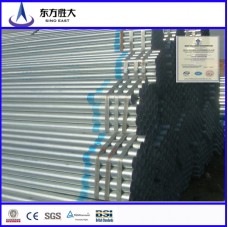 أنابيب الصلب المجلفنة S235,S235JR  أنابيب الصلب المجلفنة S235,S235JR