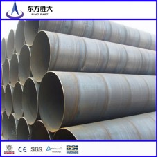 مواسير حديد التسليح للبناء  مواسير حديد التسليح للبناء