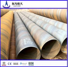 L245、L290 مواسير حديد التسليح للبناء  L245、L290 مواسير حديد التسليح للبناء