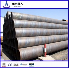 SPCC,SPCH مواسير حديد التسليح للبناء  SPCC,SPCH مواسير حديد التسليح للبناء