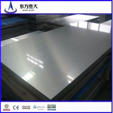 ألواح الألومنيوم  ألواح الألومنيوم