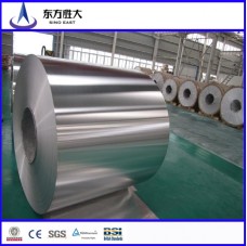 لفائف الألومنيوم لفائف الألومنيوم