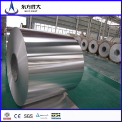 لفائف الألومنيوم  لفائف الألومنيوم