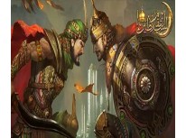 عيد مبارك  عيد مبارك